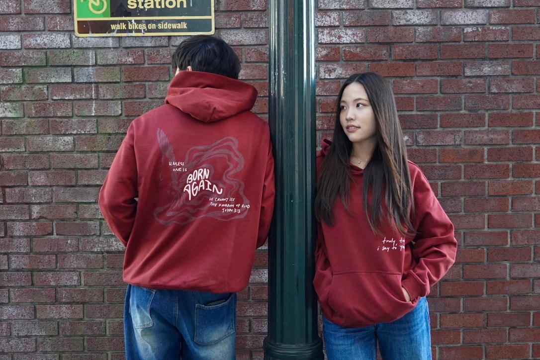 Born Again Hoodie — view 7