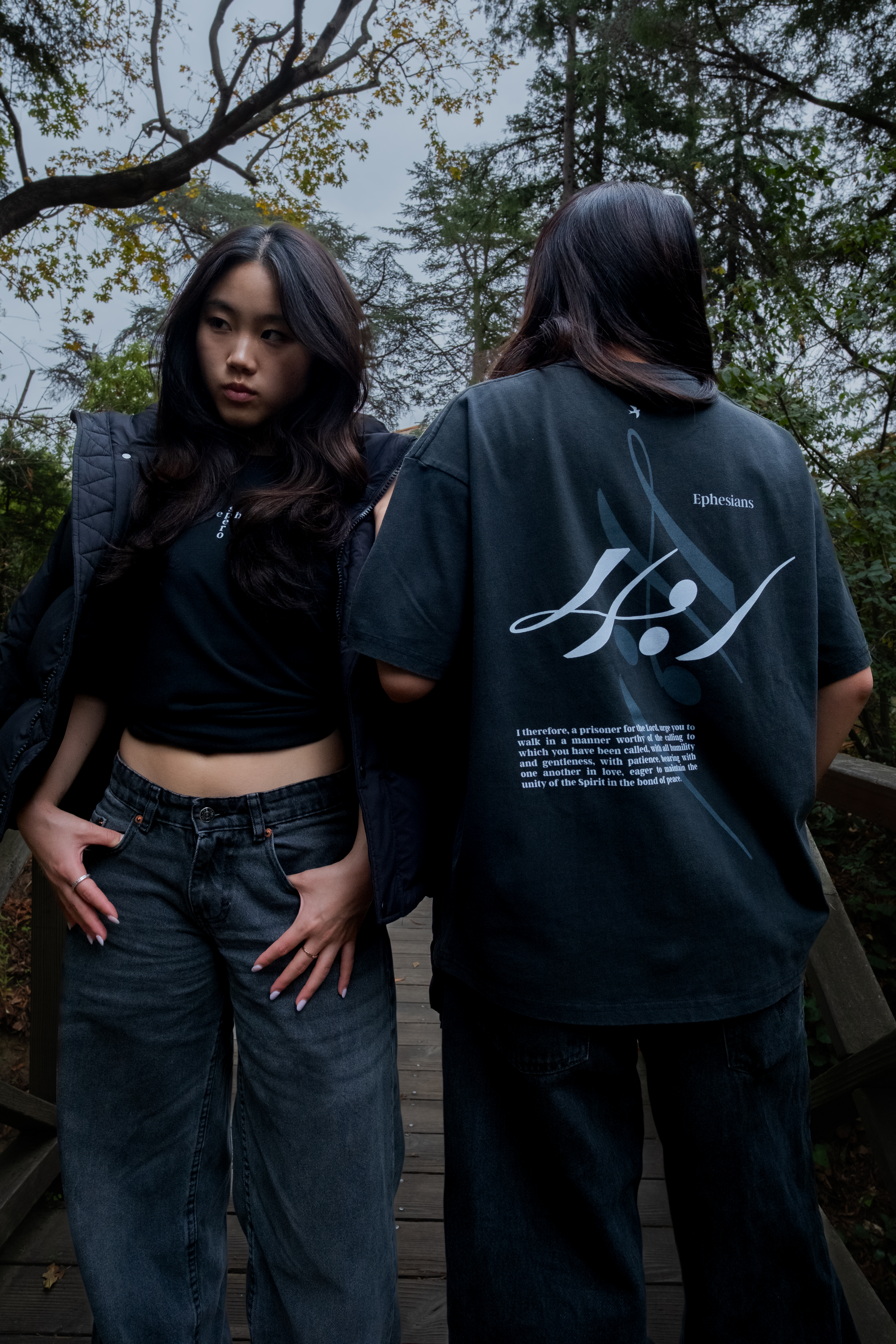 The Calling T-Shirt — view 8